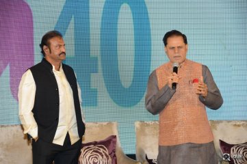 Mohan Babu 40 Years Celebrations